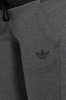 ADIDAS ORIGINALS SPODNIE RS FLEECE TP W68910 ADIDAS ORIGINALS SPODNIE RS FLEECE TP W68910